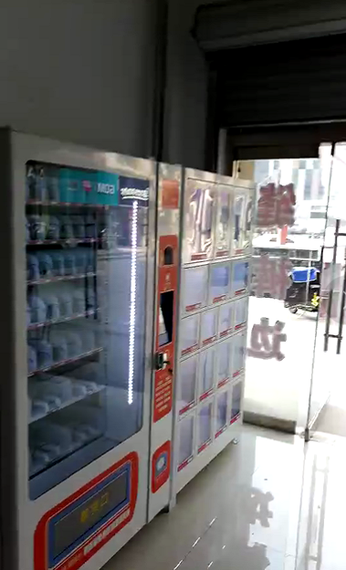 恭喜行動派王先生成功開業(yè)！