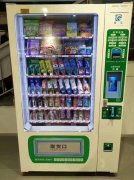 只要你選準(zhǔn)行業(yè)，生活會越來越好